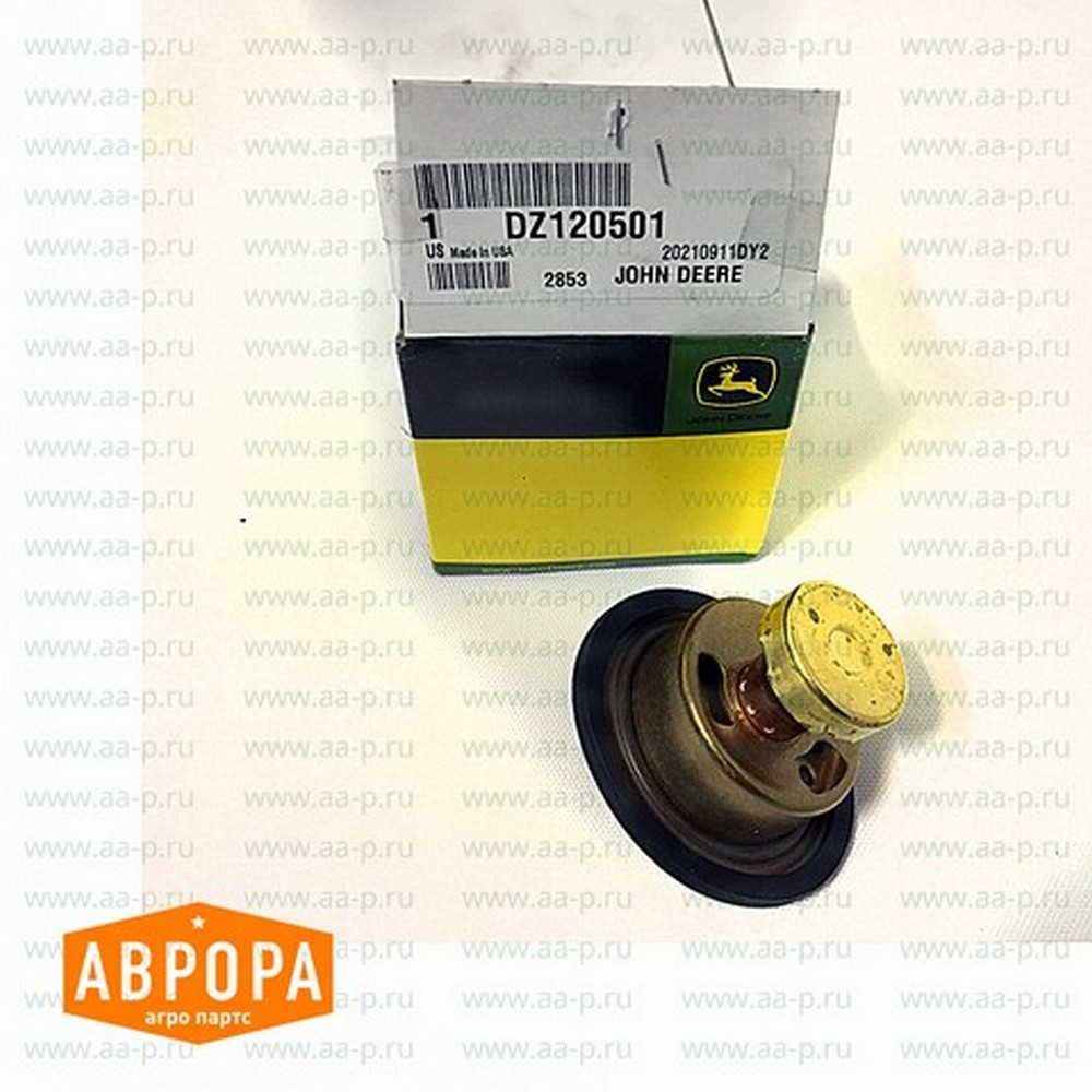 DZ120501 ТЕРМОСТАТ